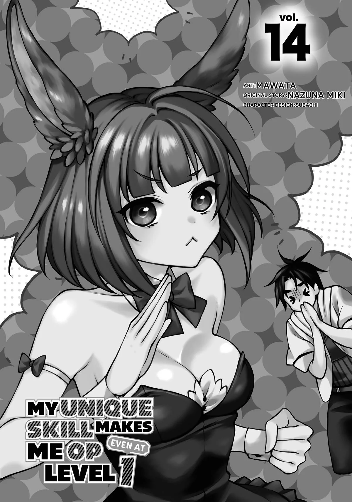 Level 1 Dakedo Unique Skill de Saikyou desu Chapter 59 3